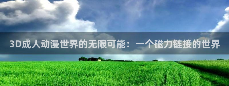 动漫天堂网址